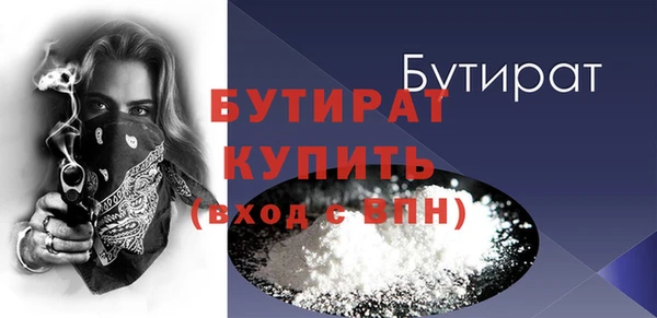 apvp Армянск