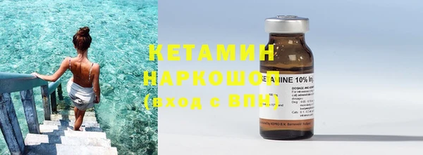 мефедрон Аркадак