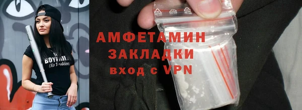 трава Михайлов
