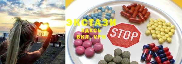 меф VHQ Михайловка