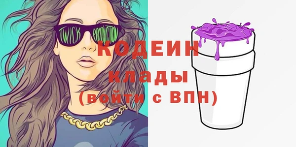 трава Михайлов