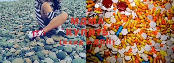 мефедрон Аркадак